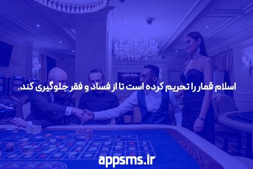 علت طولاني شدن پريود و لخته خون در