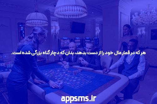 معرفی جت بت سایت: دنیایی از سرگرمی و امکانات بی‌پایان