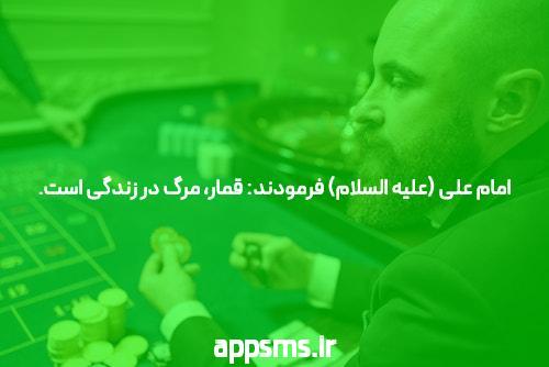 علت پريود نشدن دخترانه ۱۳شالوار