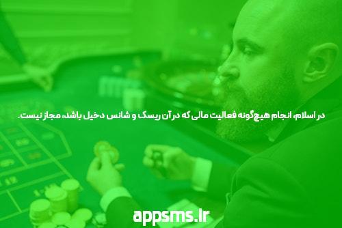 علت پريود نشدن دخترانه ۱۳شالوار