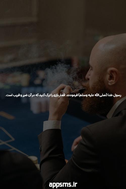 چند وقت بعد از زایمان سزارین پریود میشویم