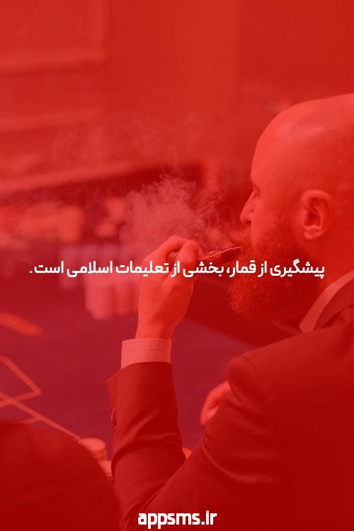 علت خونريزي كم پريود