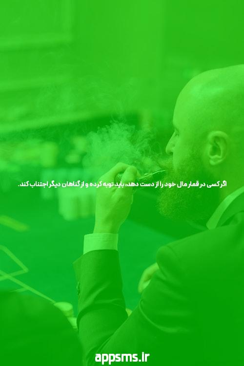 آشنایی با جت بت: دنیای هیجان انگیز شرط بندی آنلاین