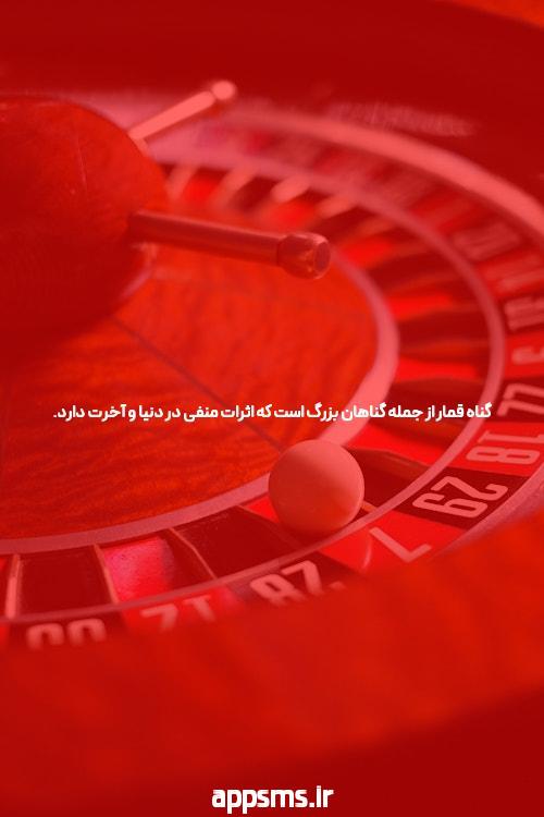 علت نامنظم شدن پریود