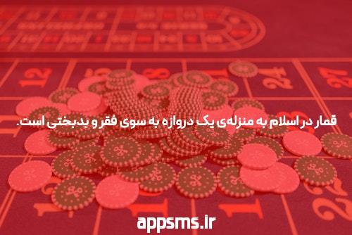 تعبیر خواب: سفر به دنیای ناخودآگاه و رمزگشایی رویاها