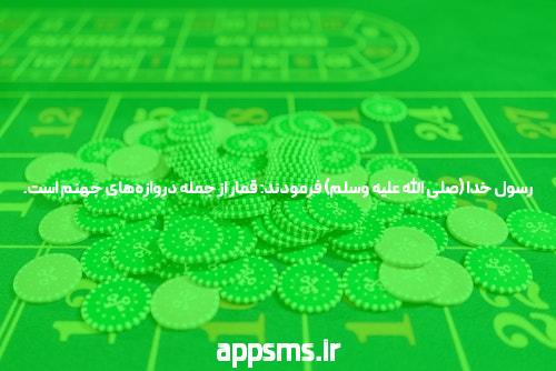 تعبیر خواب: سفر به دنیای ناخودآگاه و رمزگشایی رویاها