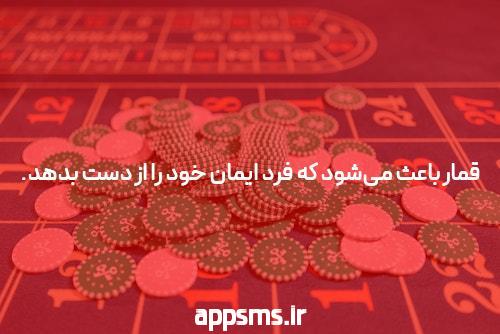 تعبیر خواب: سفر به دنیای ناخودآگاه و رمزگشایی رویاها