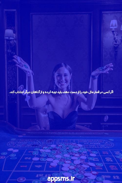 علت پريودي طولاني ني ني سايت جديد