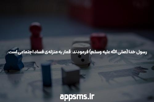 علت پريودي طولاني ني ني سايت جديد