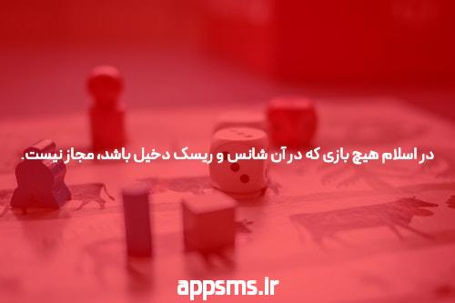 قرص اورژانسی برای پریود شدن سریع