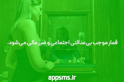 معرفی سایت شرط بندی با شارژ اولیه: دنیای جدید فرصت‌ها