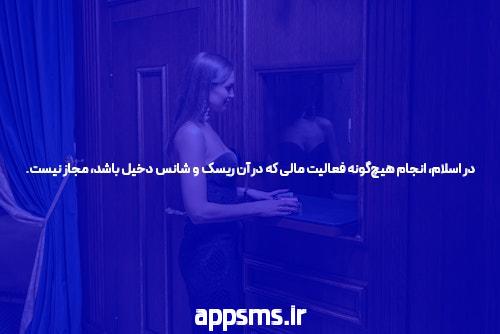 پریود نشدن در دوران شیردهی و احتمال بارداری نی نی سایت