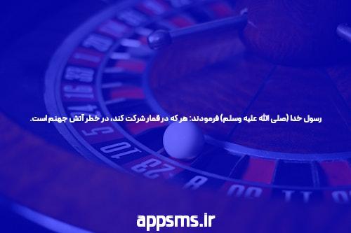 علت كم شدن خون قاعدگي