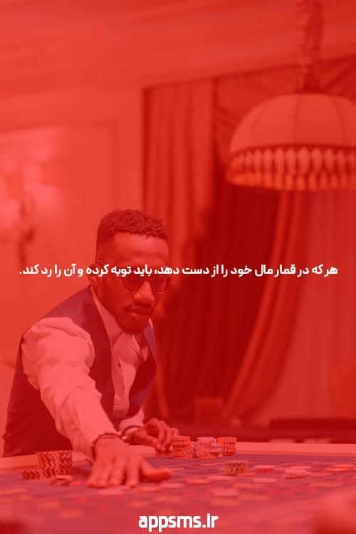 معرفی سایت شرط بندی و انفجار: دنیای هیجان‌انگیز شرط‌بندی آنلاین