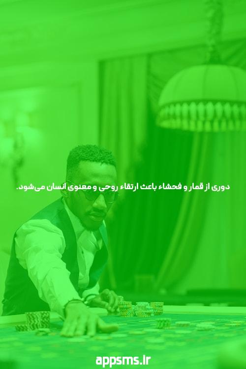 معرفی سایت شرط بندی و انفجار: دنیای هیجان‌انگیز شرط‌بندی آنلاین