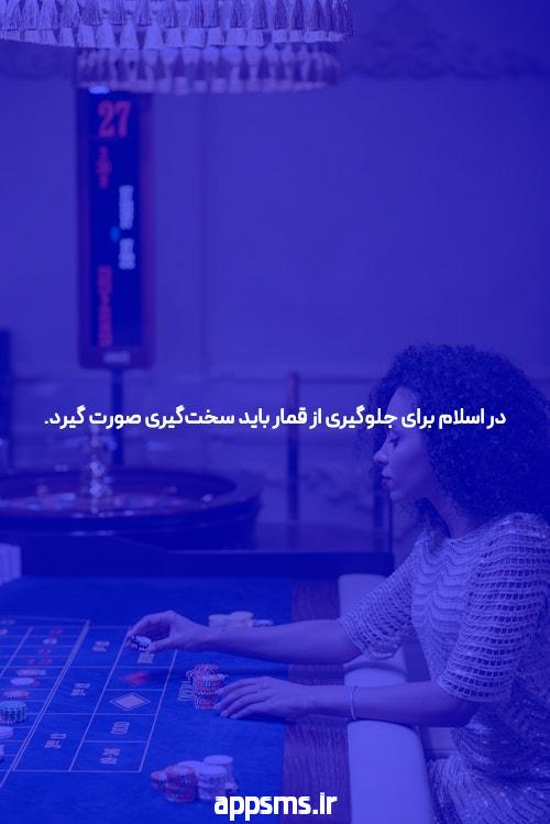 معرفی سایت شرط بندی و انفجار: دنیای هیجان‌انگیز شرط‌بندی آنلاین