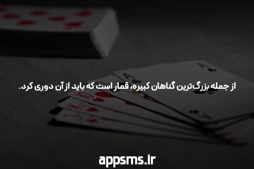علت عقب افتادن پریود