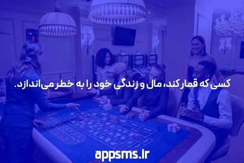 ورود به سایت شرط بندی انفجار: دنیای هیجان انگیز شرط بندی و تفریح