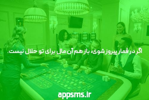ورود به سایت شرط بندی انفجار: دنیای هیجان انگیز شرط بندی و تفریح