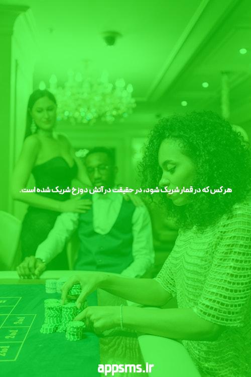 علت عقب افتادن پريود و درد كمر پشت