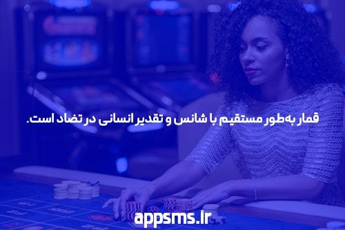 آشنایی با سایت بازی انفجار: دنیای هیجان‌انگیز شرط‌بندی آنلاین