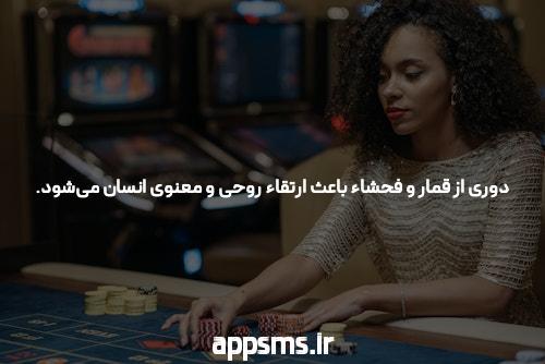 قرص جلوگيري از پريود شدن در
