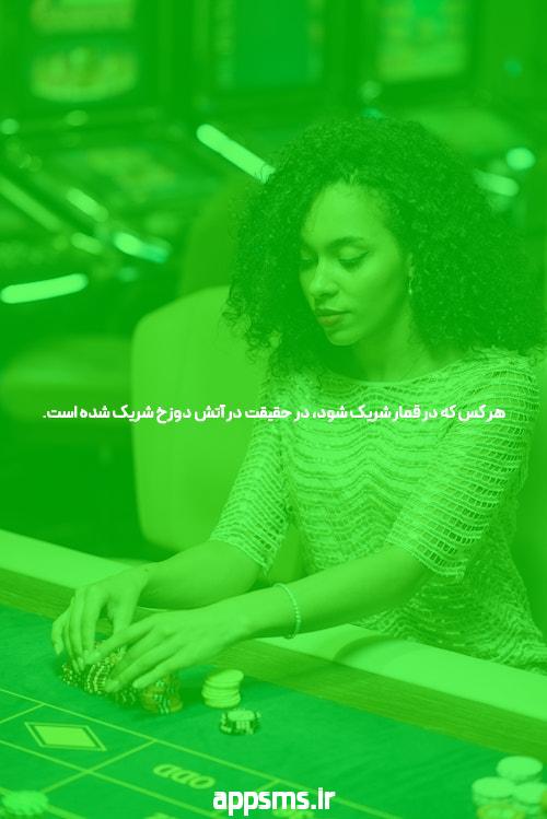 قرص جلوگيري از پريود شدن در