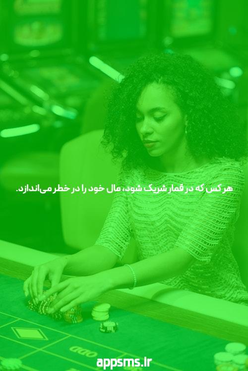 از بین بردن جوش