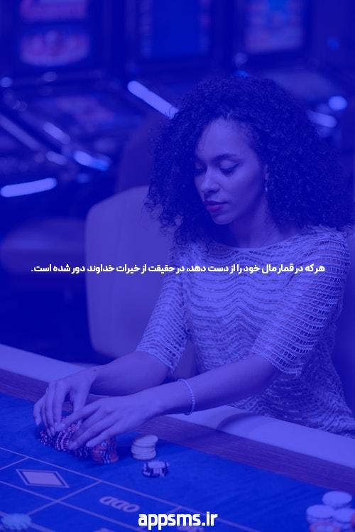 از بین بردن جوش