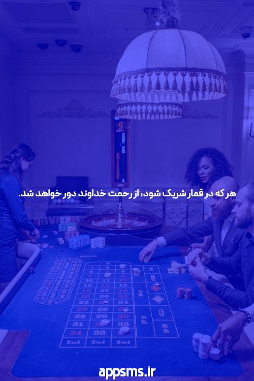 معرفی گروه تحلیل سایت تلگرام: دنیایی از تحلیل و داده‌کاوی