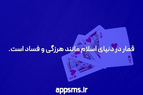 معرفی گروه تحلیل سایت تلگرام: دنیایی از تحلیل و داده‌کاوی