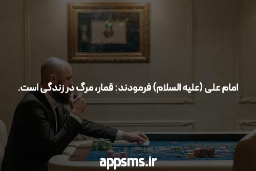 علت پریودهای مکرر در یک ماه