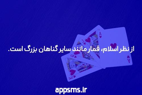 علت پریودهای مکرر در یک ماه