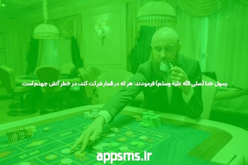 علت پریودی بعد رابطه