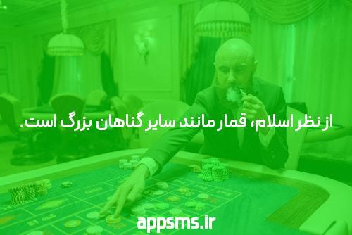 علت پریودی بعد رابطه