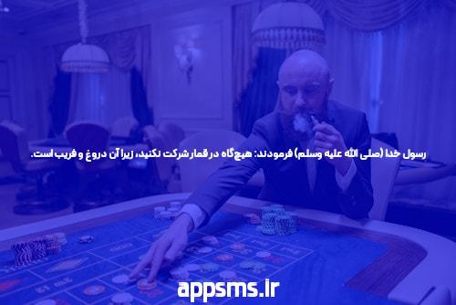 علت پریودی بعد رابطه