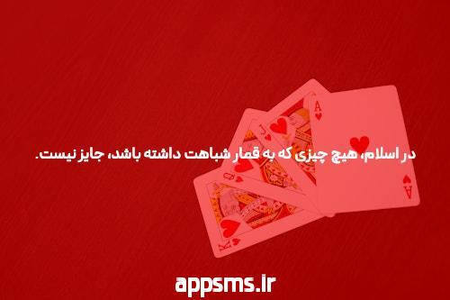 پریود طولانی مدت نی نی سایت