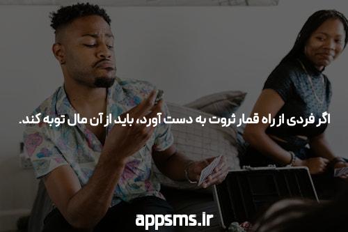 بهترین دکتر جراح چشم: نگاهی دقیق به تخصص و اهمیت آن