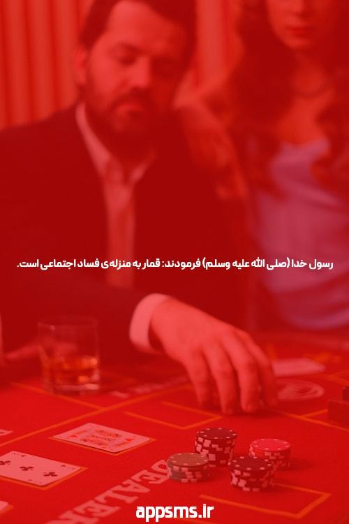 علت پريودي طولاني با خونريزي كم در