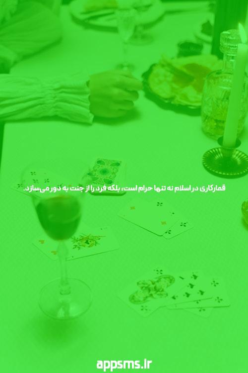 علت پریود های دردناک