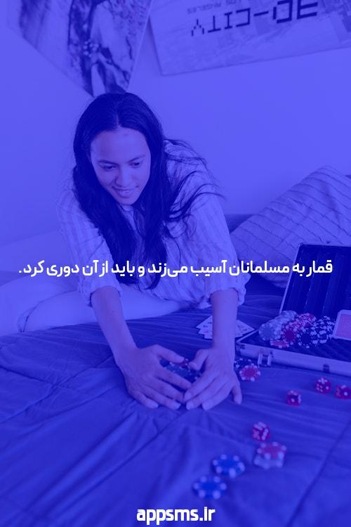 علت پریود های دردناک