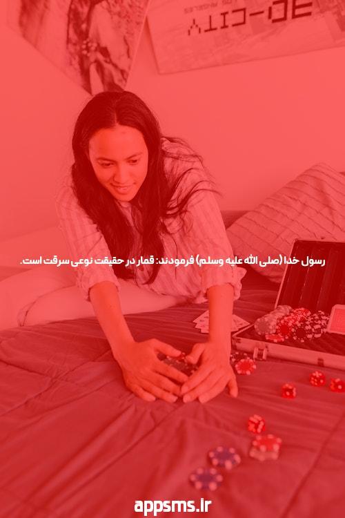 دلیل پریود نشدن دختر
