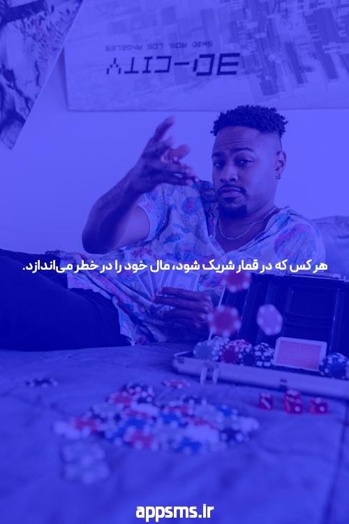 علت خارش کف دست