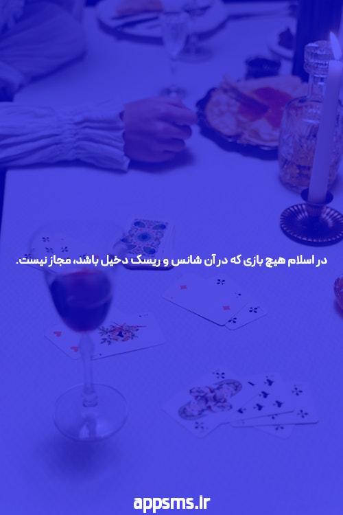 علت درد زیر شکم