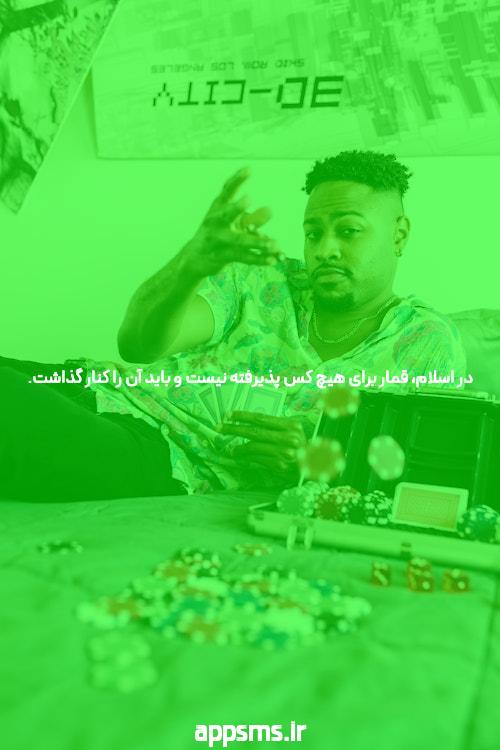 علت درد زیر شکم