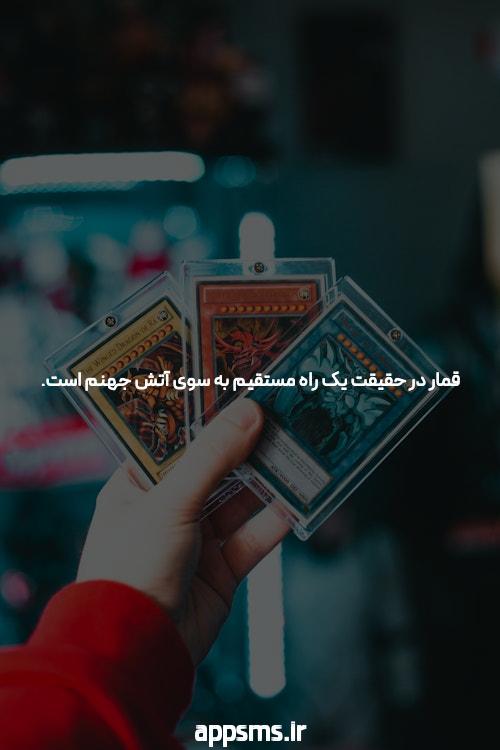 معرفی جت بت سایت شرط بندی خارجی بدون فیلتر