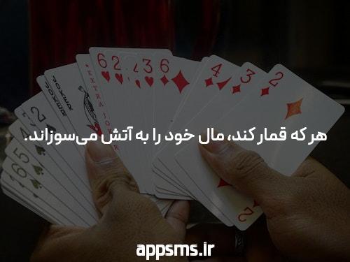 معرفی جت بت سایت شرط بندی خارجی بدون فیلتر