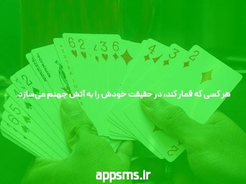 جلوگیری از خونریزی قاعدگی