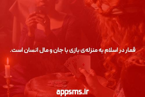 علت لكه بيني قبل از پريود شدن