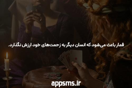 علت لكه بيني قبل از پريود شدن
